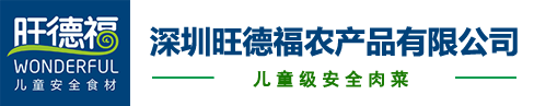 OB官网平台-OB(中国)一站式服务平台